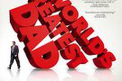 Самый лучший папа