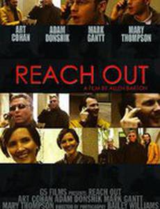 Reach Out
