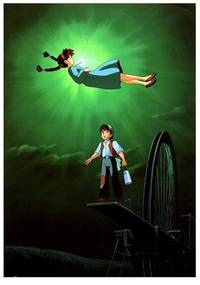 Постер Небесный замок Лапута