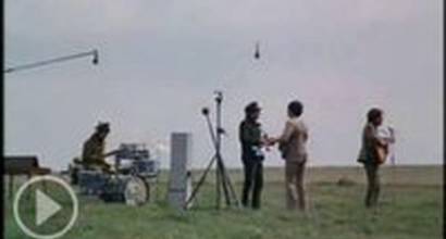 Фрагмент №2