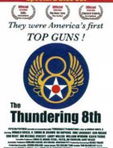 The Thundering 8th