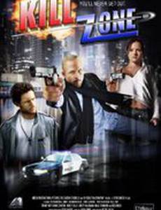 Зона смерти