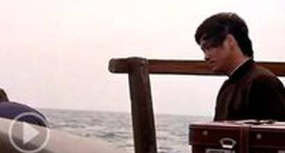 Фрагмент (русский) 