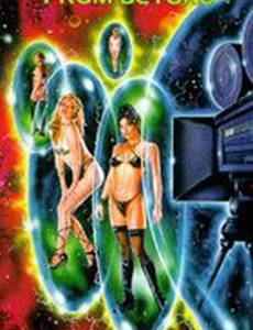 Пробы на роль (видео)