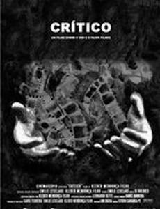 Critico