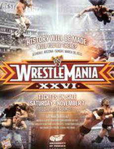 WWE РестлМания 26