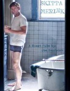 Дела Гарольда