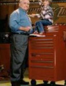 Аллея грома