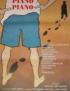 Piano piano bacaksiz