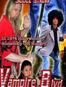 Vampire Blvd.