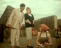 Кадр Девушка без адреса