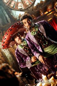 Кадр Великолепная четверка