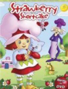 The World of Strawberry Shortcake