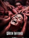 Постер из фильма "Зеленый ад" - 1