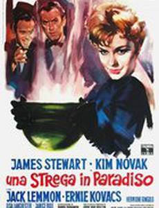 Колокол, книга и свеча