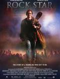 Постер из фильма "Рок-звезда" - 1