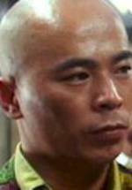 Синь Синь Сюн фото