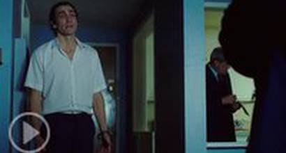 Фрагмент №5