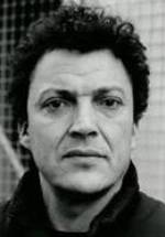 Хамму Грайа фото