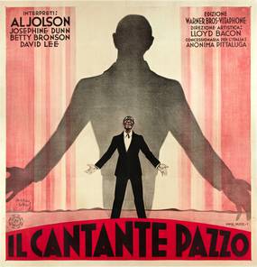 Поющий дурак