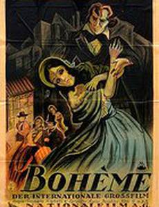 Bohème - Künstlerliebe