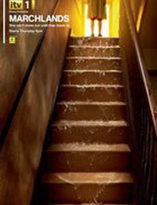 Дом на окраине