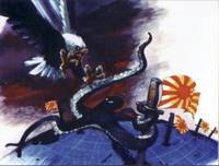 Кадр Победа через мощь в воздухе