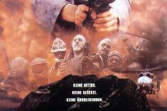 Побег невозможен