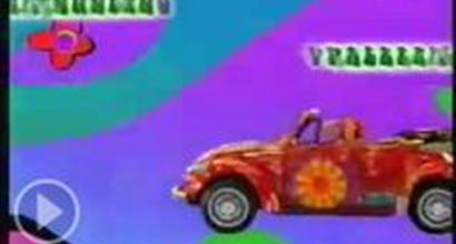 Вступительные титры