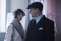 Кадр Поводырь