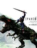 Постер из фильма "Трансформеры: Время вымирания" - 1