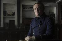 Кадр Террор