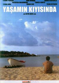 Постер На краю рая