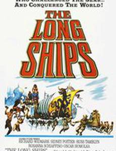 Корабли викингов