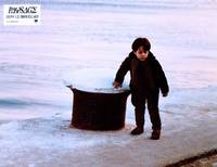 Кадр Пейзаж в тумане