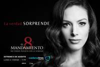 Постер Восьмая заповедь