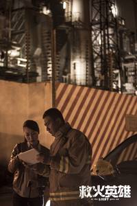 Кадр Когда гаснет свет