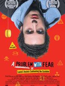 Проблема со страхом