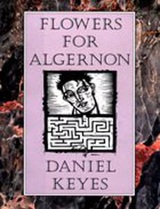Цветы для Элджернона