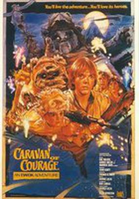 Приключения эвоков