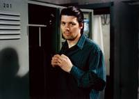 Кадр Огни городской окраины