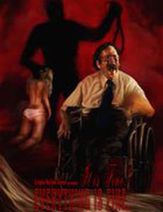 В порядке. Все в порядке