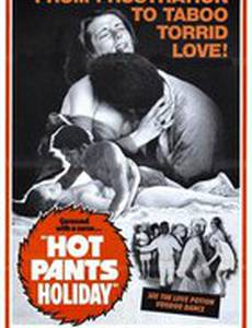 Hot Pants Holiday