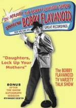 Роберт Тиффи фото