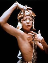 Кадр Витгенштейн