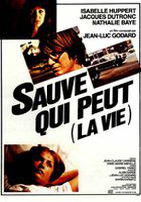 Спасай, кто может (свою жизнь)