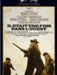 Il était une fois dans l'est