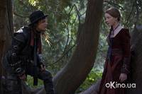 Кадр Тайна Мунакра