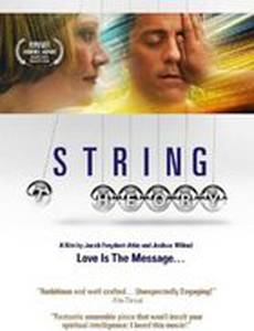 String Theory