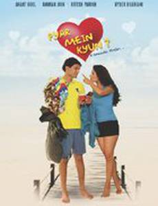 Pyar Mein Kyun